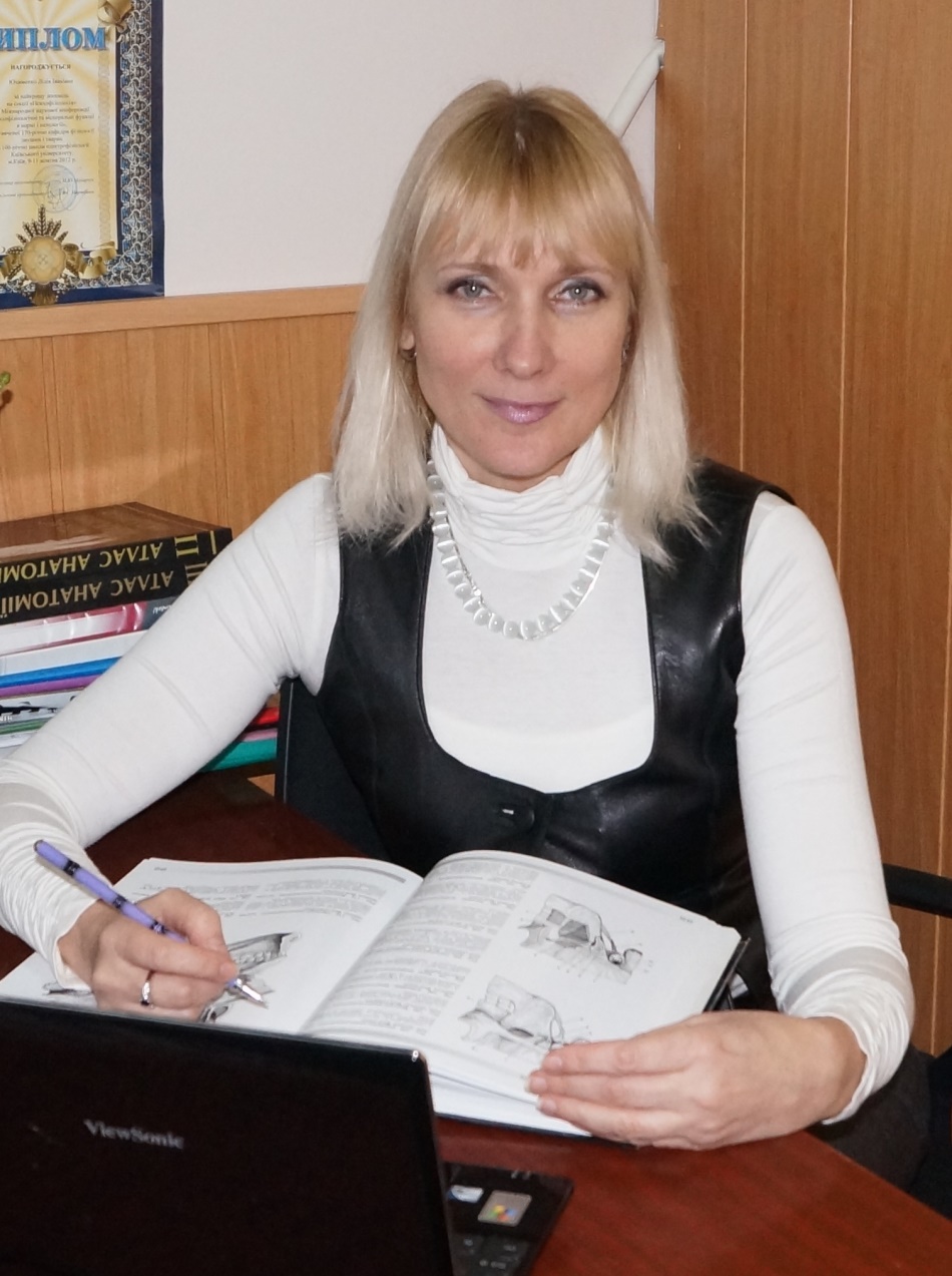Liliia I. Yukhymenko